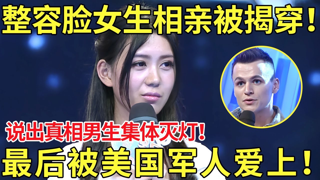 刻完成了传