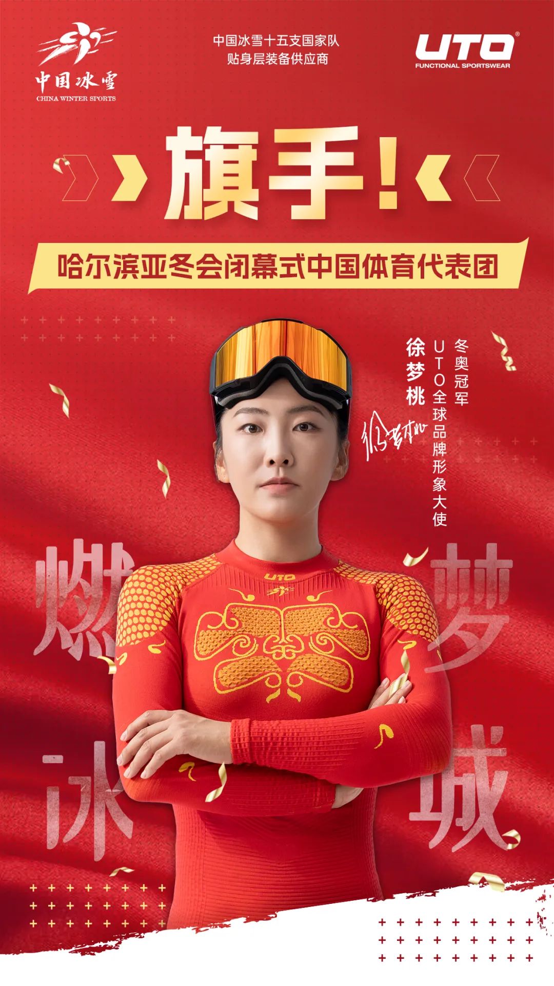 又少