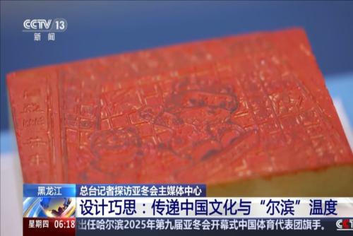 非凡的陣容