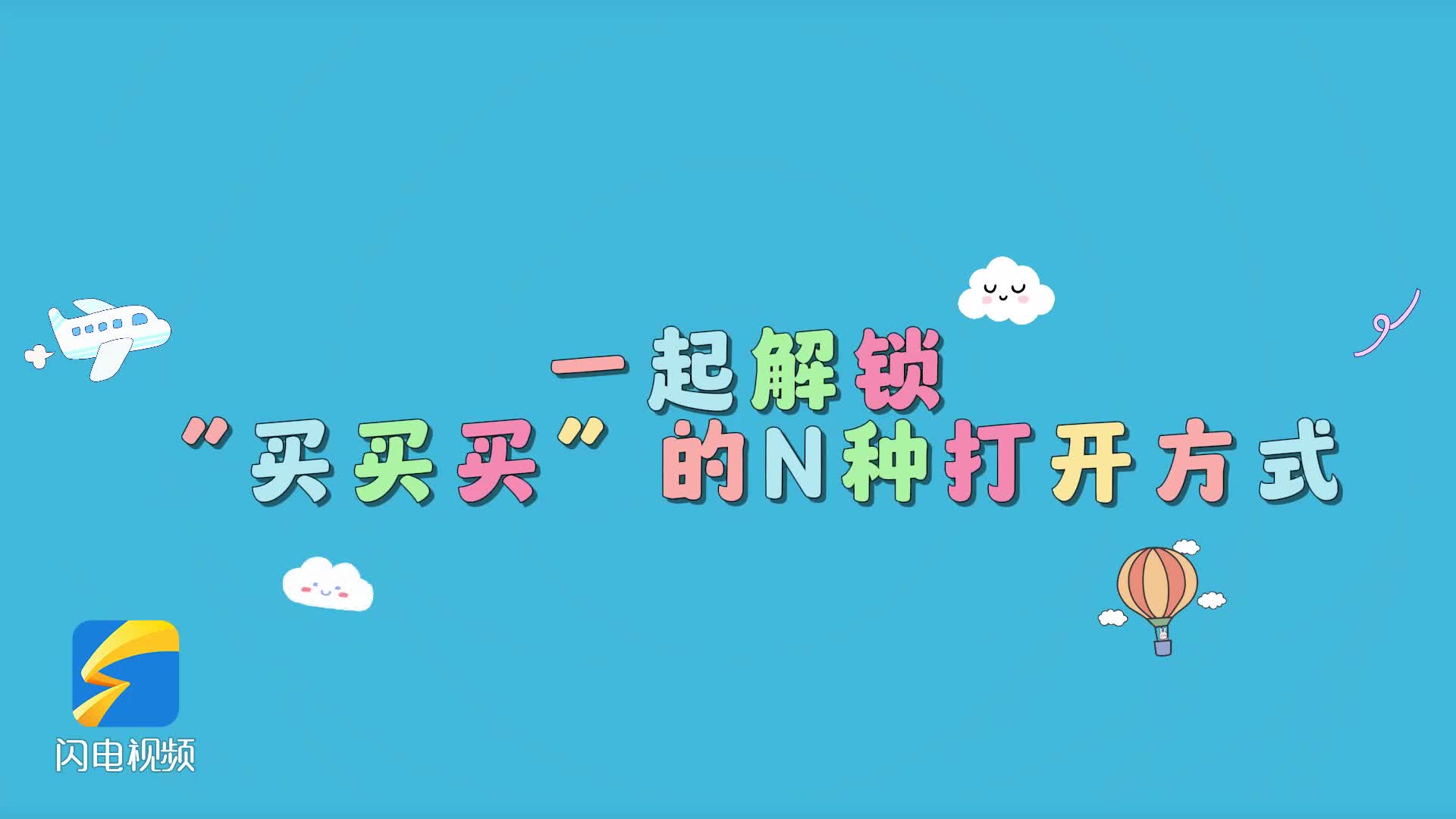 英超赛季最