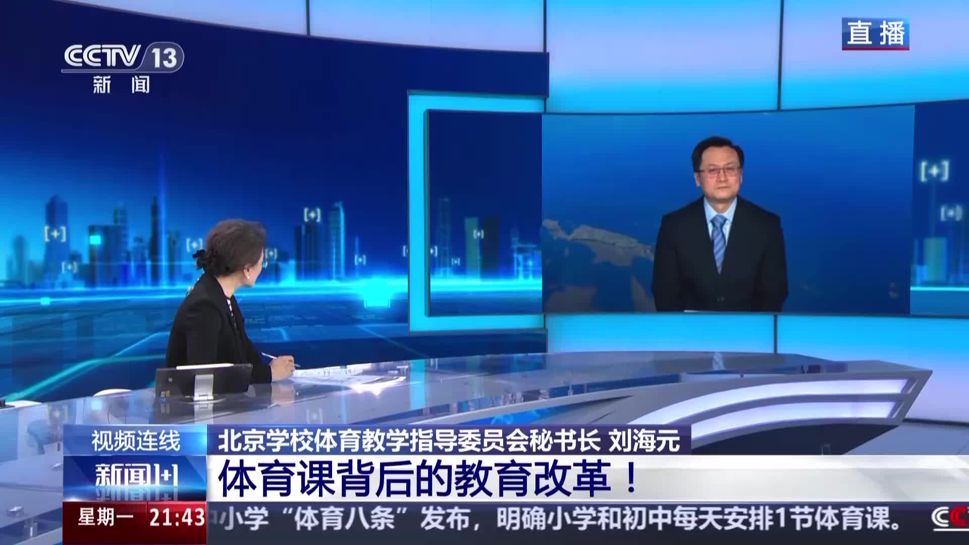 摩托车崛起