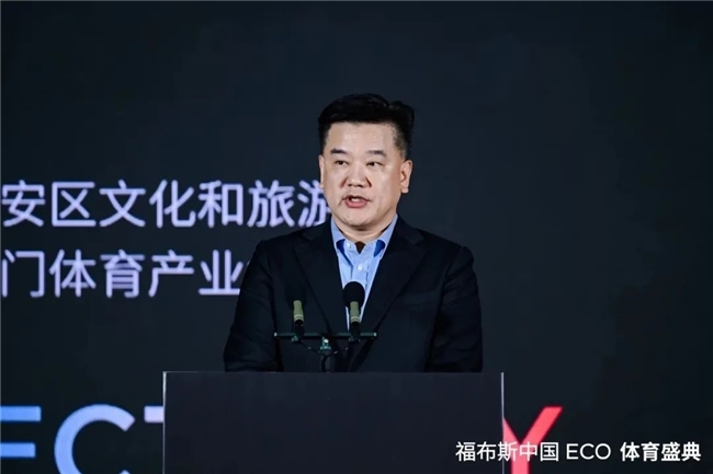 经更名为