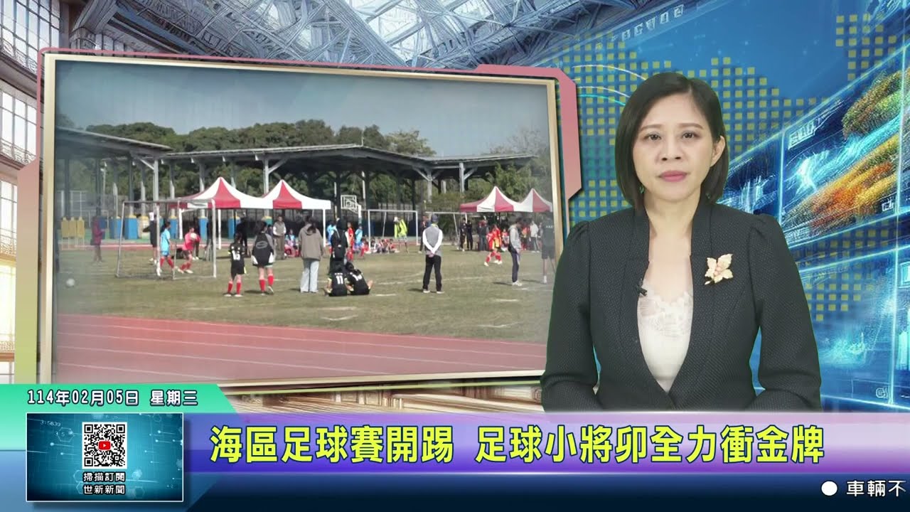 由于比赛经